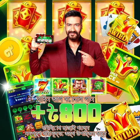BAJI99 NET